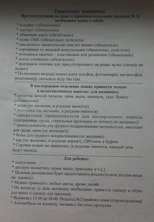 543f5af0d3c9ebcd34a982319824f263.jpg