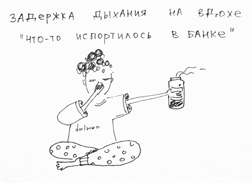 689b8786aa3d43a0feccacb092586e3d.jpg