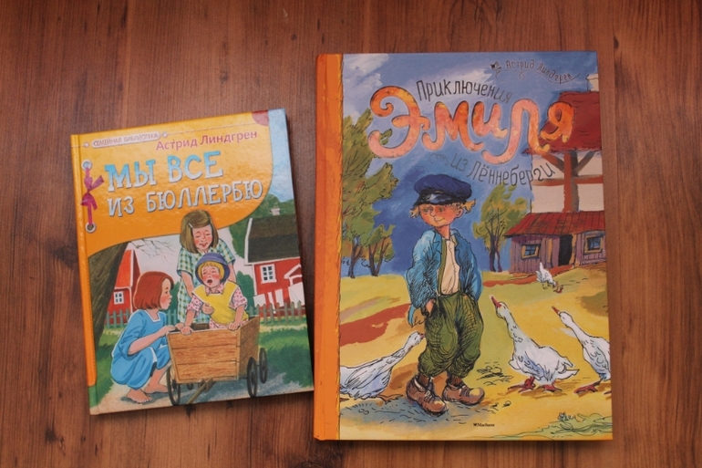 Книжки приехали!!!