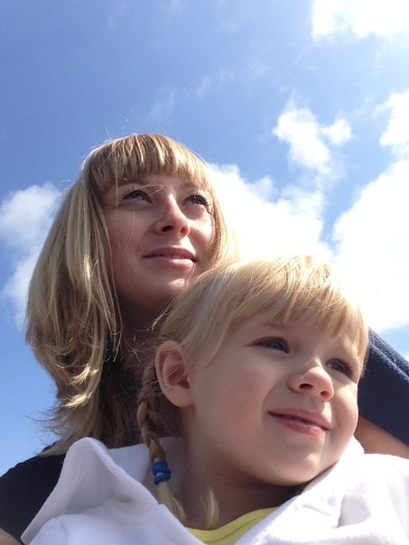 Изменила аватарочку :))