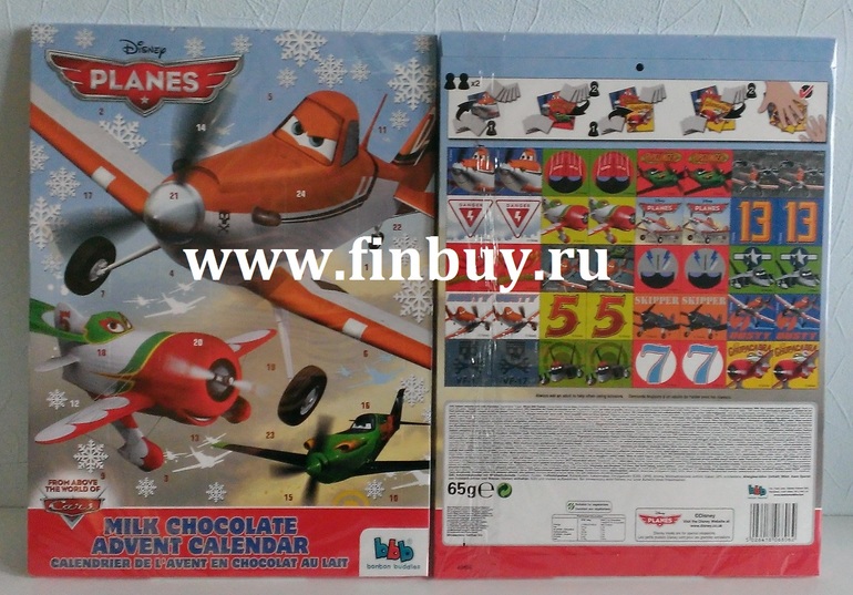 Шоколадный новогодний календарь!!! Цена: 150 руб.