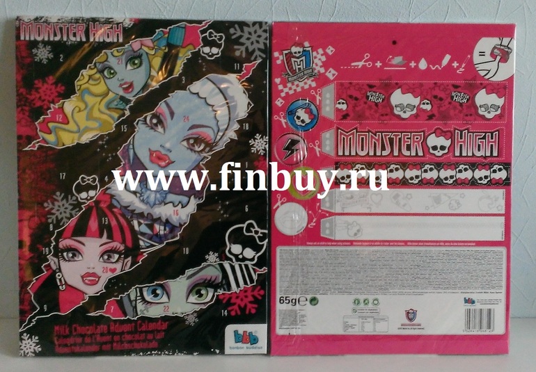 Шоколадный новогодний календарь!!! Цена: 150 руб.