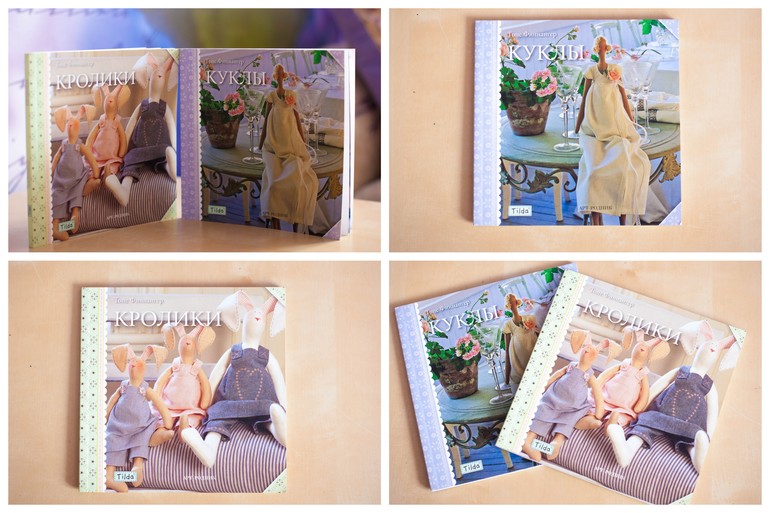 О счастье по порядку. Часть вторая)))