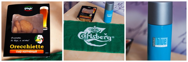 О счастье по порядку. Часть вторая)))