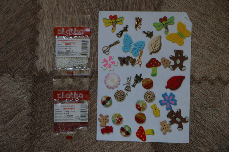 Вот и пришло время делиться моему хомяку!