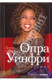 Книги на обмен