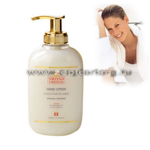 Косметика zepter, ив роше и другое интересное