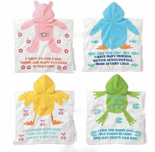 Полотенца пляжные