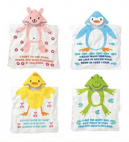 Полотенца пляжные