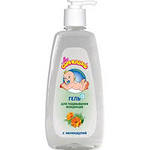 Наше приданое (с фото)