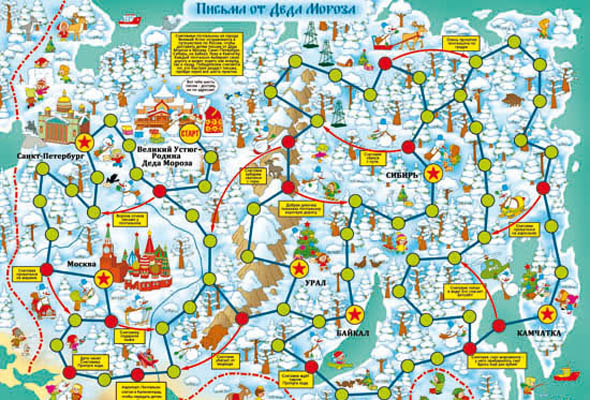 Староновогодние гонки" 2022, Владимир - дата и место проведения, программа мероп