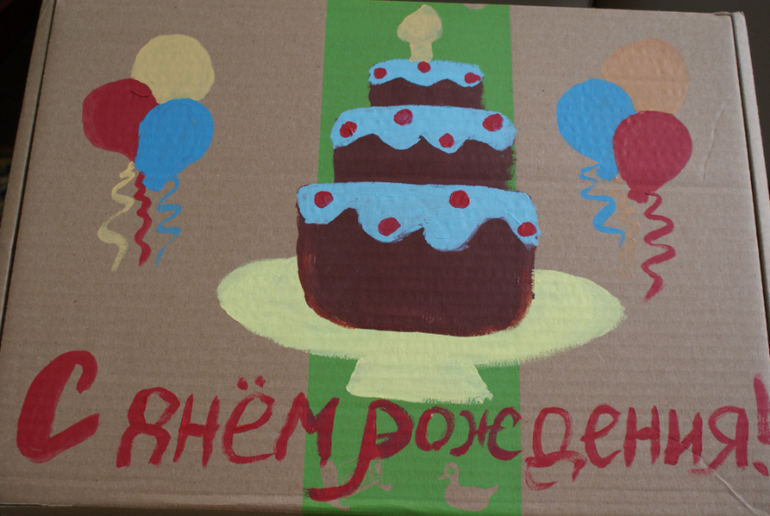 Обзор коробочки АистБокс февраля"Творческий беспорядок!"