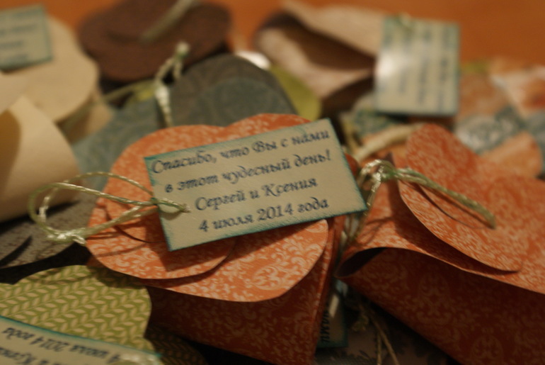 Предсвадебеная эпопея))