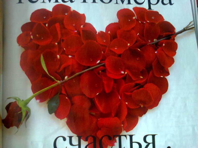 НАМ ПОЛТОРА,ПОЛТОРА,ПОЛТОРА!!!УРА!