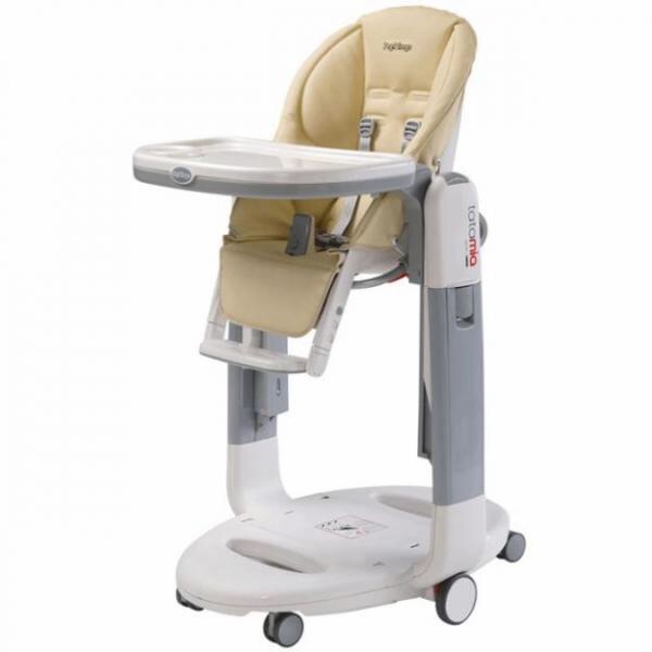 3 в 1 стульчик-шезлонг-качели