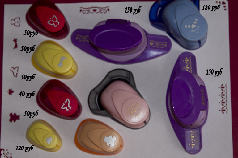 ПРОДАЮ запасы хомяка. МНОГО!