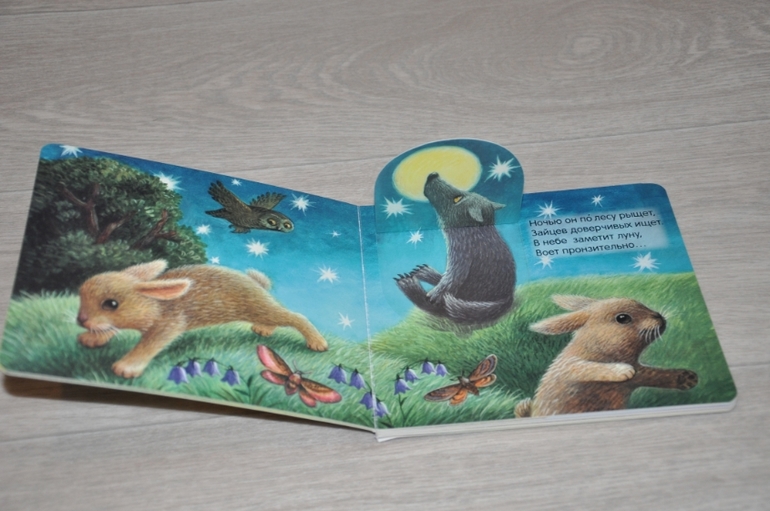 Наши любимые книжечки,старое и новое