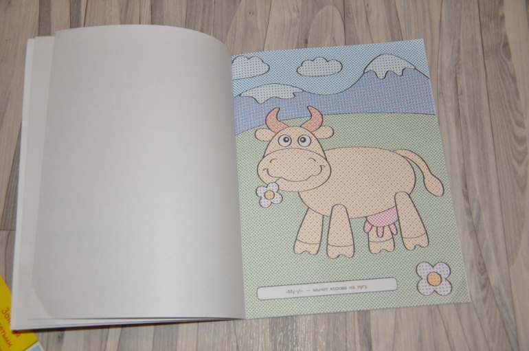 Наши любимые книжечки,старое и новое