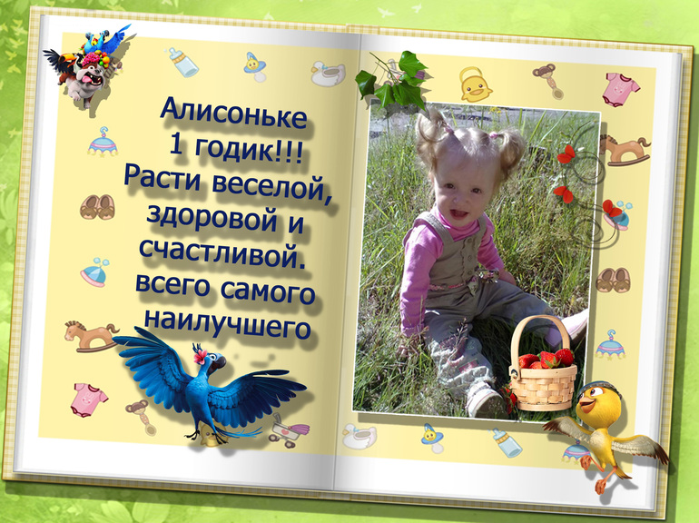 b907ab7e674c8d6d53f21370ef9eaaeb.jpg