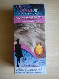 Оттеночный шампунь Irida-M, платиновый (повтор поста из ЖЖ, заявленные кандидаты из ЖЖ приехали не все)