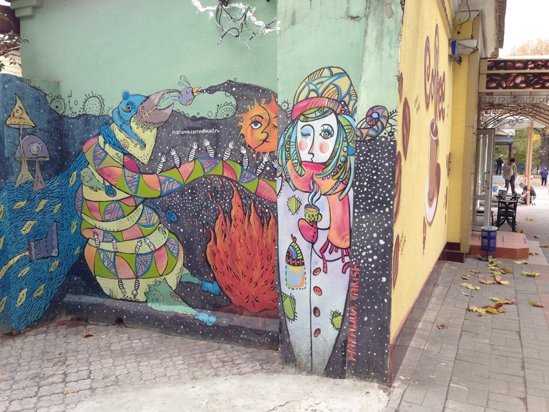 Украинский street art