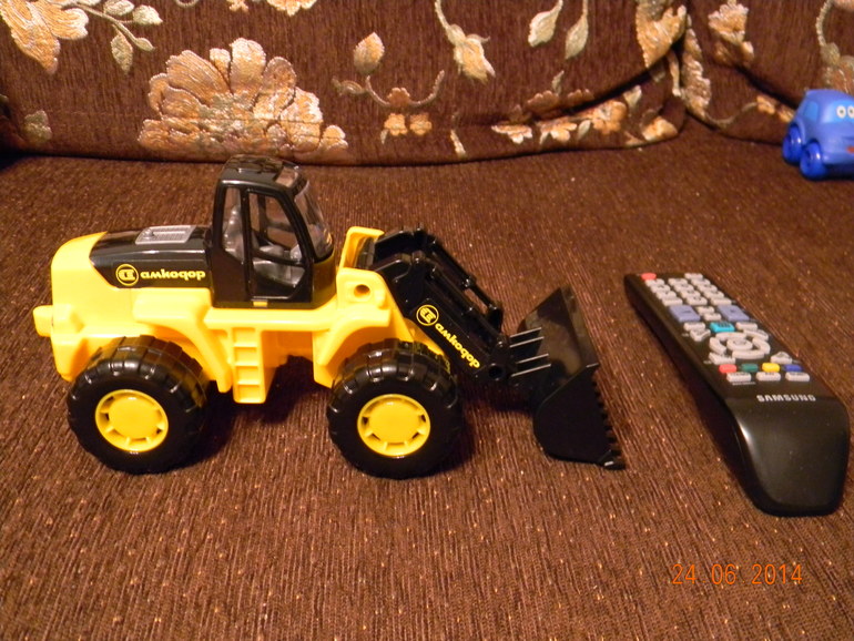 Большая посылочка