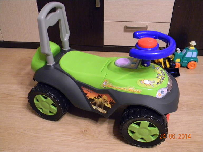 Большая посылочка