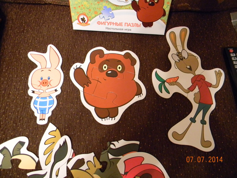 Очередная закупка