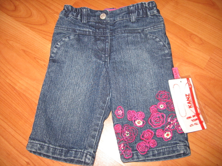 пакетом для девочки 56- 80 : Москва и регионы