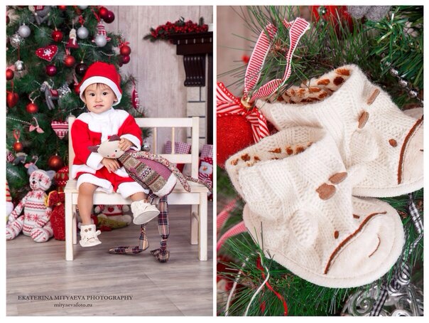 Новогодний Фотопроект