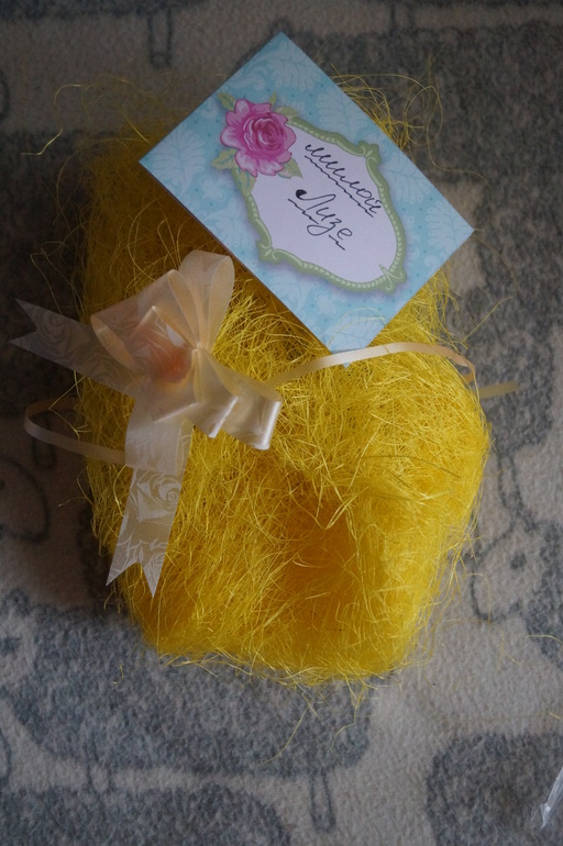 Междусобойчик с Надей!