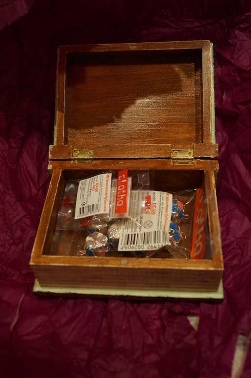 ОП на пасху!) Космическая радость-от Нереальной Феи)