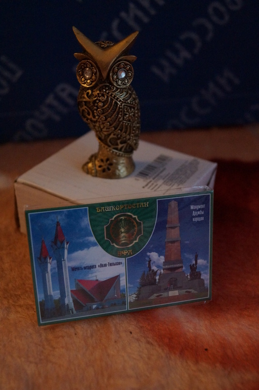 Обмен с подружкой!)