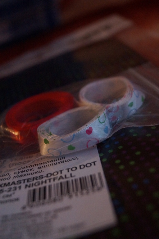 Посылочка от Ксении!