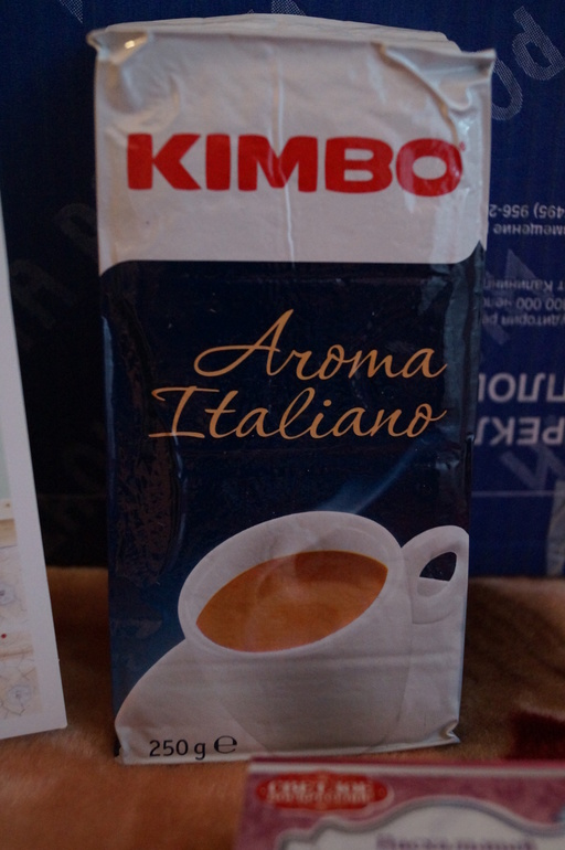 Радость от Настеньки)