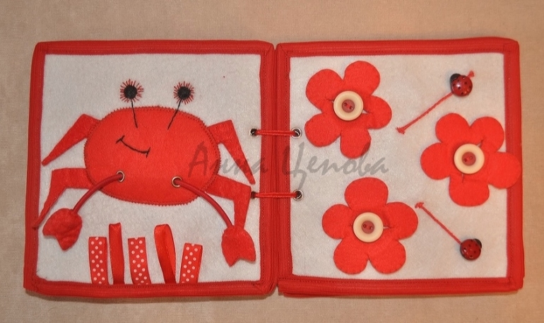 Книжка про красный цвет