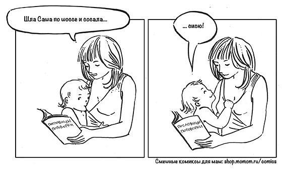 Мамина жизнь