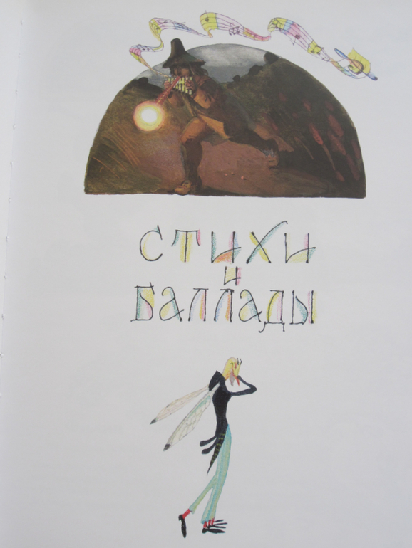 Моя прелесссть.-)))