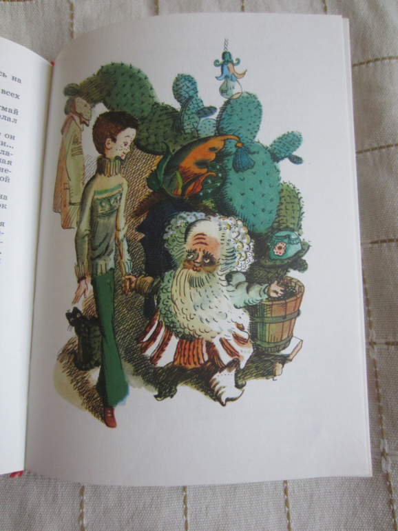 Покажу несколько замечательных книжек (букинистика и не совсем))