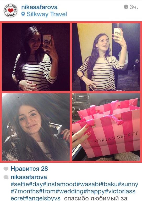 Мои 30 неделек + 7 месяцев замужества + СУШИ=)))