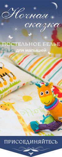 Мой магазин ВКонтакте