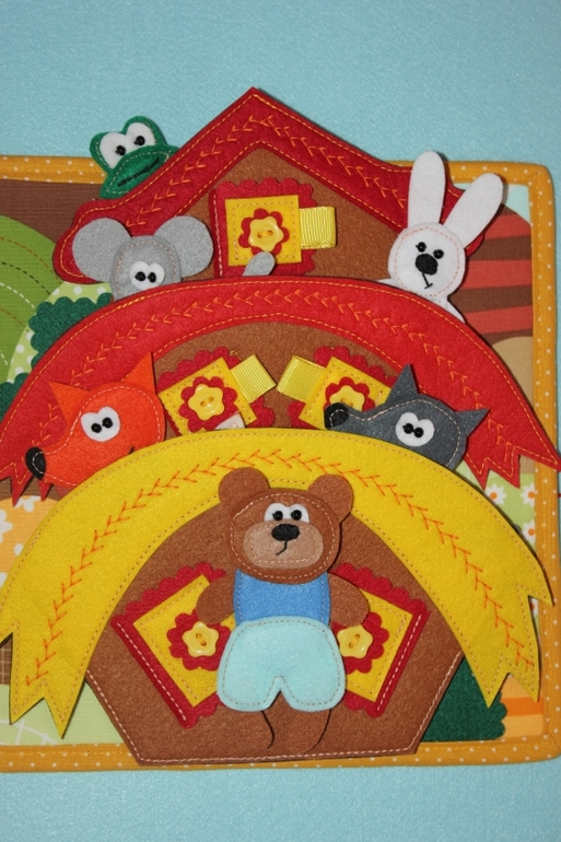 Развивающая книга.