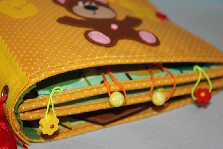 Развивающая книга.