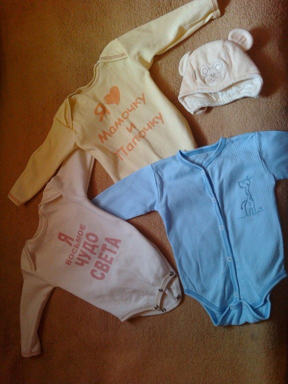 Подскажите...(фото)