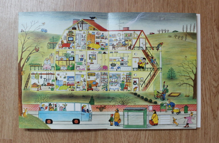 Быстрый КНИГОхвастик!