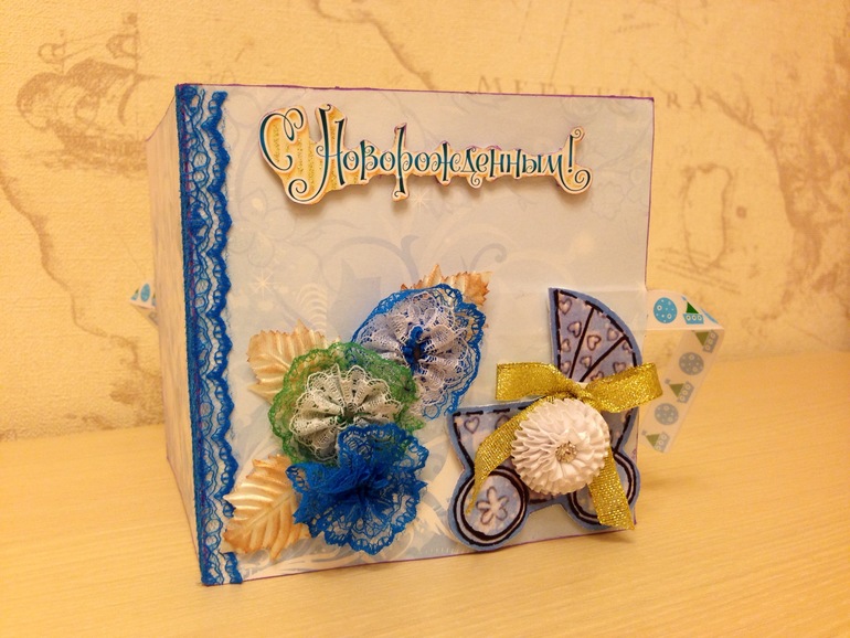 Продолжение открытки