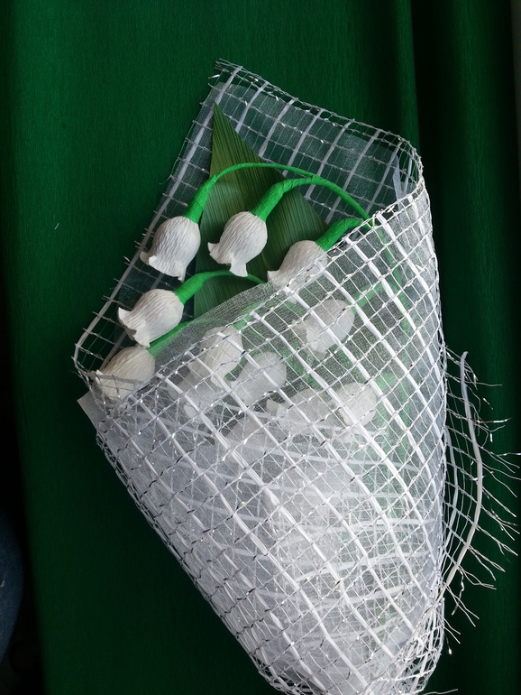 ландыши