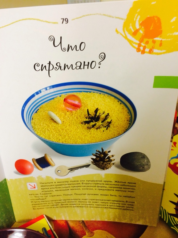 Рисование штампами на бис.