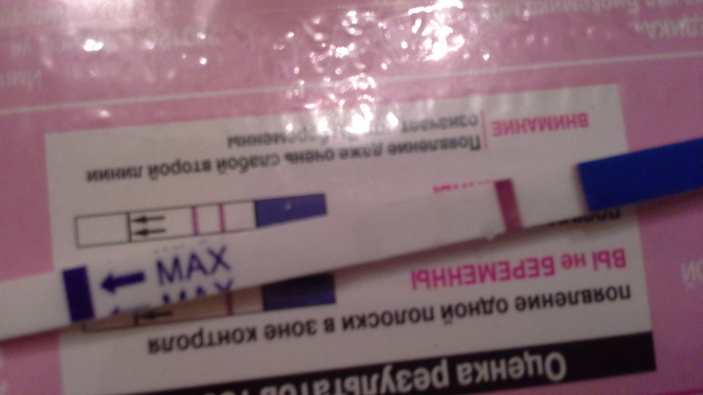 Это реагент?