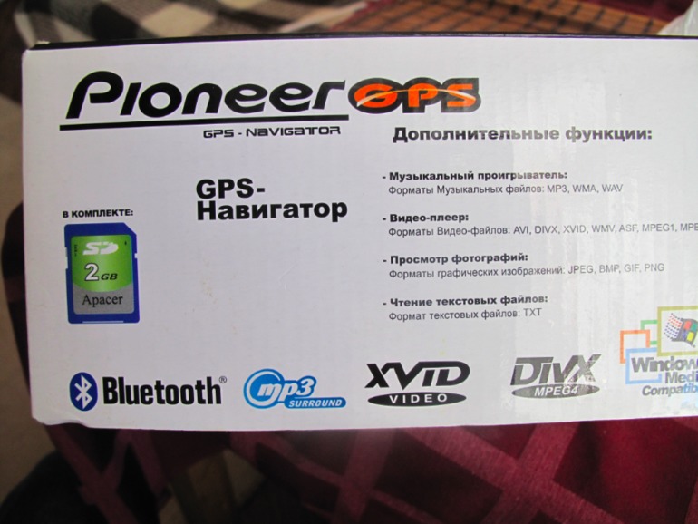 разное ПРОДАЖА/ОБМЕН БУ и новое ч 5